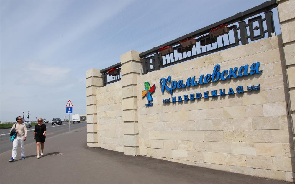 137381_46308_naberezhnaya15_-_muratov.jpg